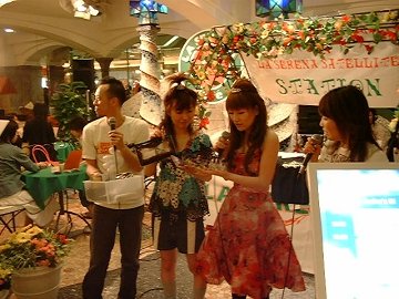 [LA SERENA イベント]