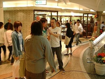 [LA SERENA イベント]