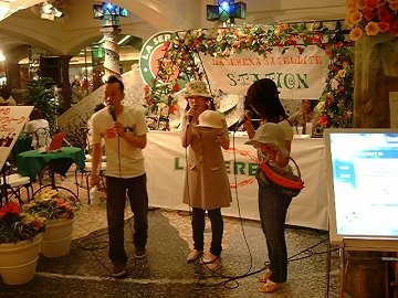 [LA SERENA イベント]