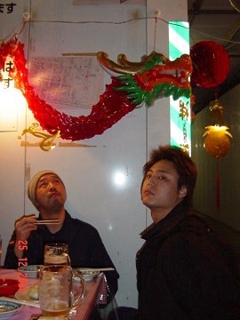 [クリスマス懇親会]