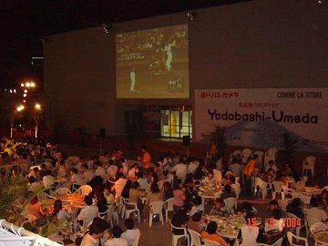 [ヨドバシビアガーデン梅田]