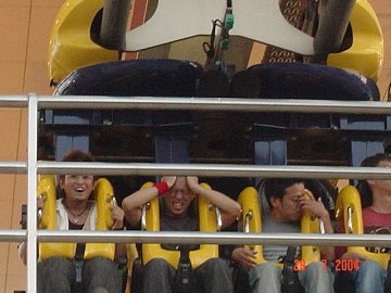 [エキスポ劇場]