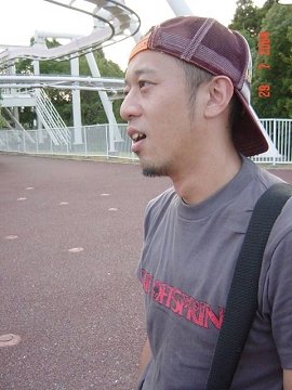 [エキスポ劇場]