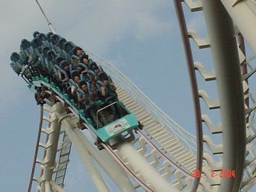 [エキスポ劇場]