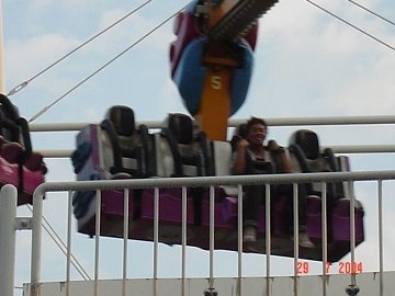 [エキスポ劇場]