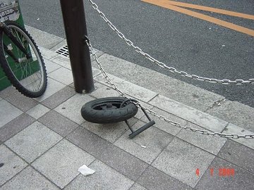 [ふとふぉと（タイヤ）]