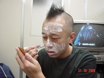 [HALLOWEEN PARTY '04]