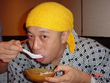 [越前がに　ツアー]