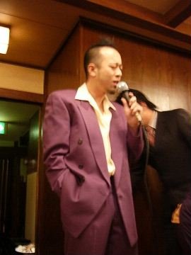 [新年会'05]