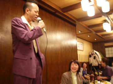 [新年会'05]