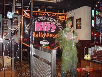 [HALLOWEEN PARTY'05]