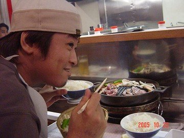 [ジンギスカン]