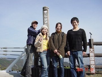 [東六甲展望台]