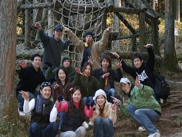 [六甲山フィールド・アスレチック]