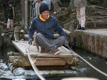 [六甲山フィールド・アスレチック]
