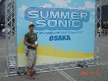 [SUMMER SONIC '05]