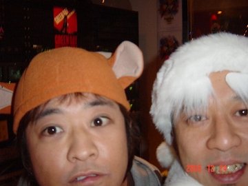 [クリスマス・イヴ'05]