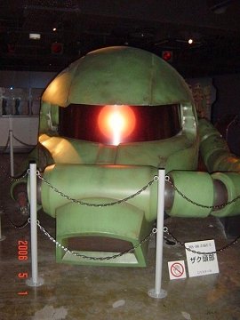 [ガンダムミュージアム]