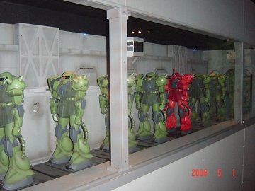 [ガンダムミュージアム]
