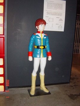 [ガンダムミュージアム]