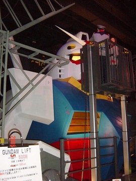 [ガンダムミュージアム]