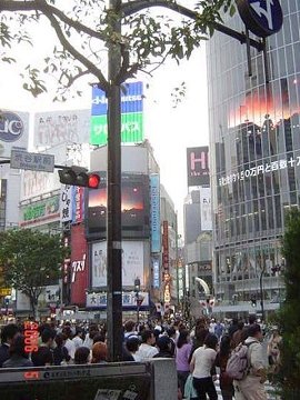 [渋谷（スクランブル交差点）]