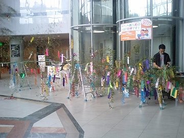 [プラネタリウム]