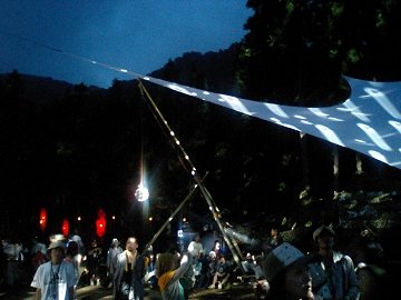 [FUJI ROCK FESTIVAL'06]