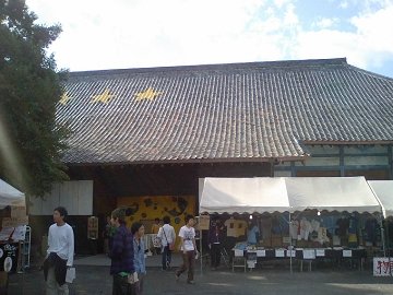 [ボロフェスタ'06]