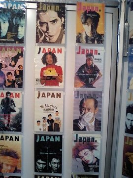 [COUNTDOWN JAPAN 06/07]