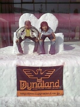 [Dynaland 06-07]