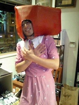 [HALLOWEEN PARTY '06]