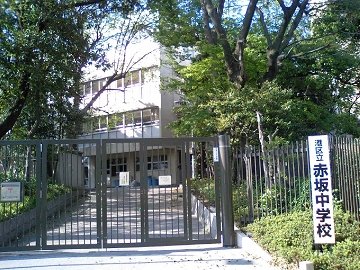 [東京ミッドタウン]