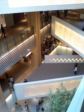 [東京ミッドタウン]