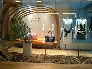 [東京ミッドタウン]