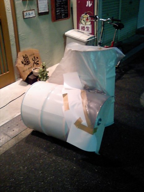 [丸焼きＢＢＱ]