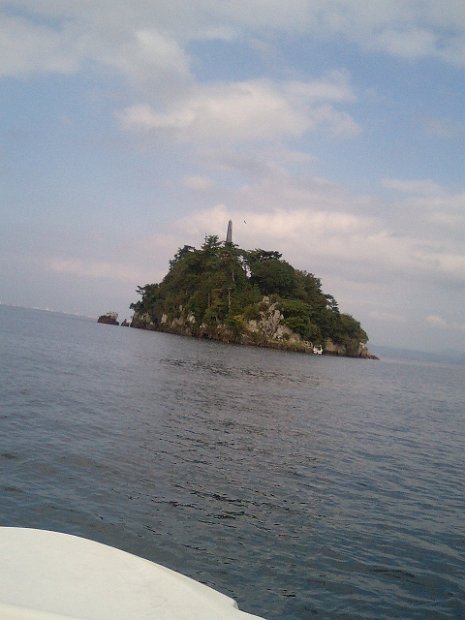 [ウェイクボード]