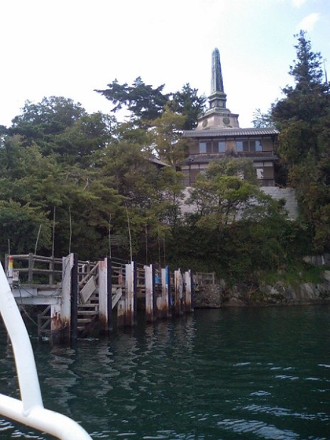 [ウェイクボード]