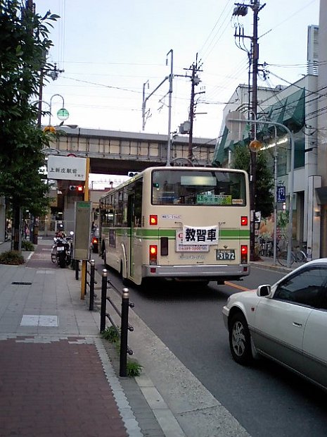 [ふとふぉと （バス）]