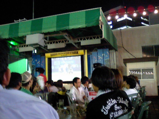 [ビアガーデン]