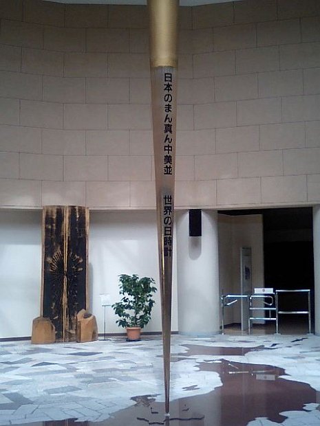 [原付ツーリング 中部・北陸]