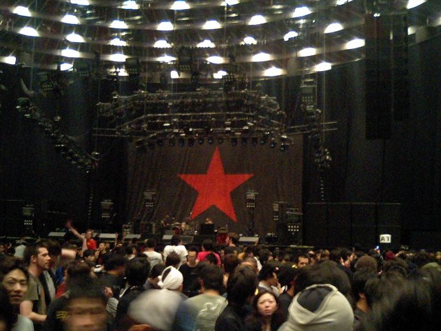 [RAGE AGAINST THE MACHINE]