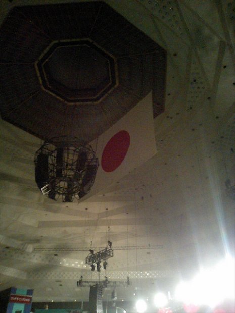 [KEN YOKOYAMA DEAD AT BUDOKAN]