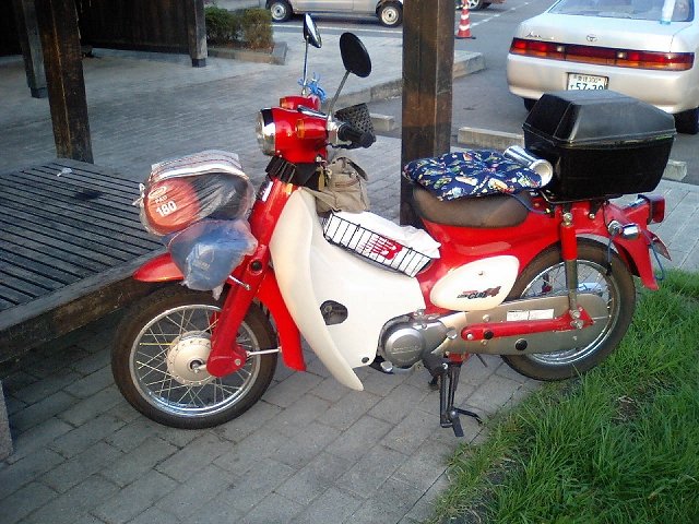 [2008年 原付ツーリング 四国・中国]