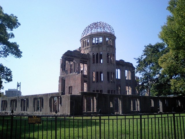 [2008年 原付ツーリング 四国・中国]