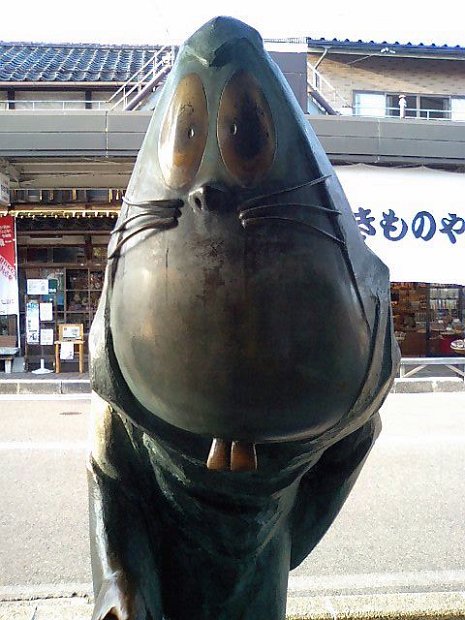 [2008年 原付ツーリング 四国・中国]