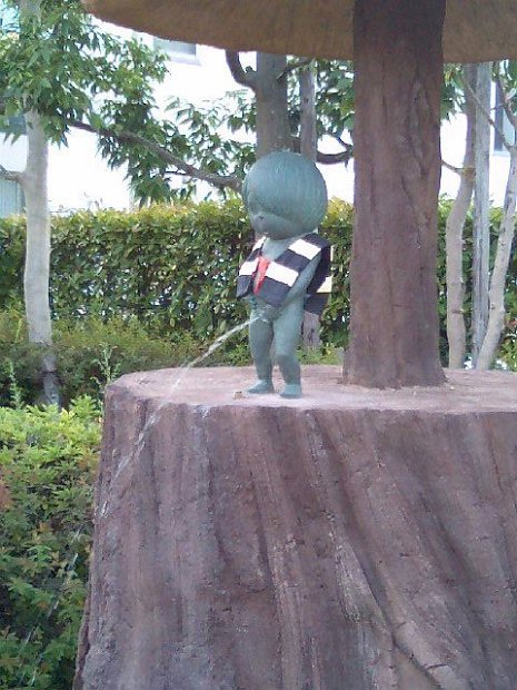 [2008年 原付ツーリング 四国・中国]