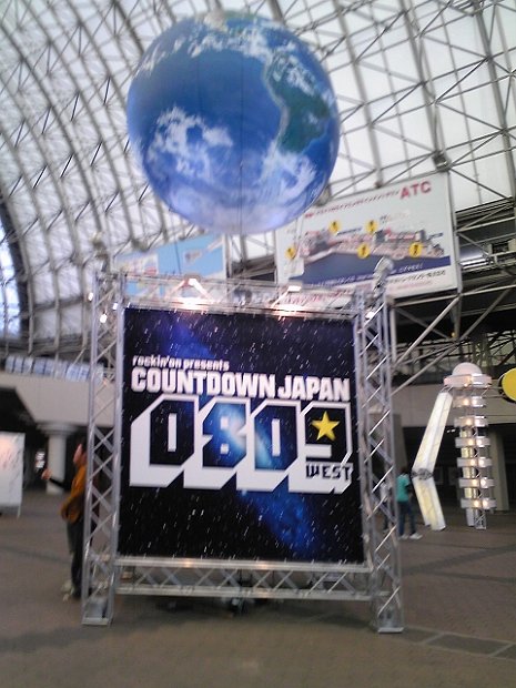 [COUNTDOWN JAPAN0809WEST]