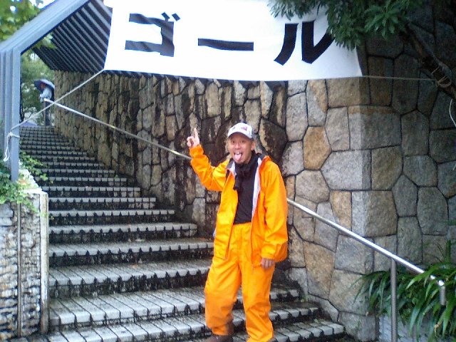 [六甲山縦走ツーデーマーチ]