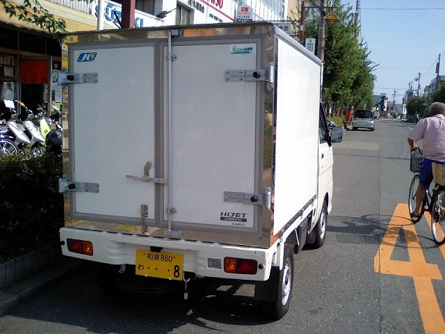 [キャンプ場 結婚パーティー]